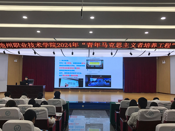 1712536431553769.jpg a3aa25bd5b8cd49952ee3ac40b7b0f99_1712135902171202.jpg